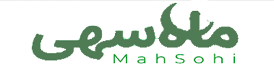 ماه سهی